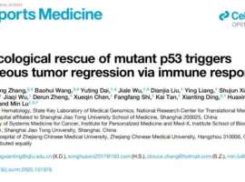肺癌基因检测突变频率最高的TP53，有药可用了吗？