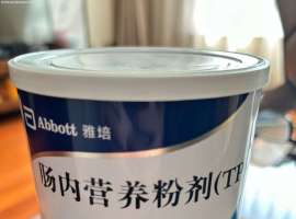 肺腺癌晚期营养补充