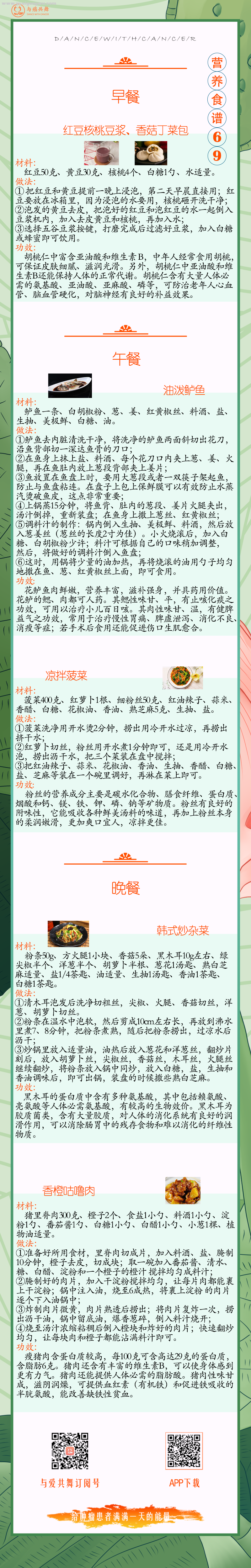 微信图片_20220704093741.png